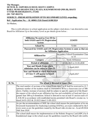 Affiliation Letter